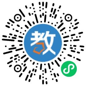廣州市天河區(qū)天河山莊藝術(shù)幼兒園