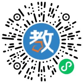 上海啟明信息技術培訓中心