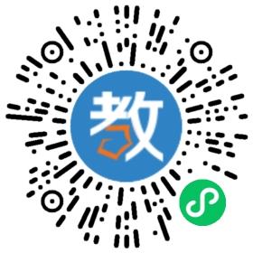 海珠區(qū)華立學(xué)校