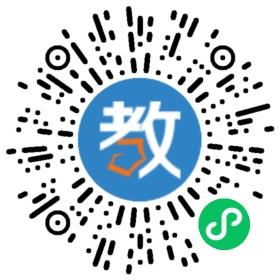 雞東慧達(dá)英語學(xué)校
