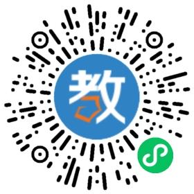 嘉星國際培訓(xùn)學(xué)校