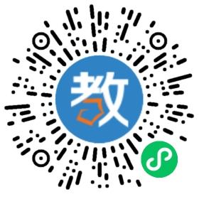 杭州小伙伴輔導(dǎo)中心