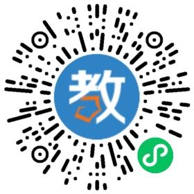 廣東省教育活動中心