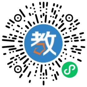 格林威爾教育集團(tuán)