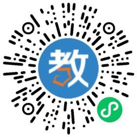 廣東省汕尾市城區(qū)職業(yè)技術學校