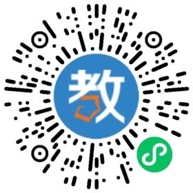 東莞市常平鎮(zhèn)東方紅教育機(jī)構(gòu)