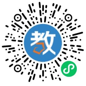 武漢可得龍國際幼兒園
