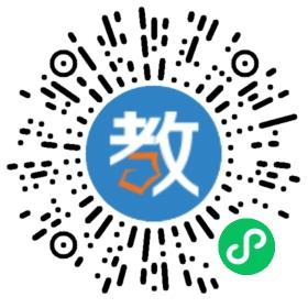 承明教育輔導(dǎo)中心