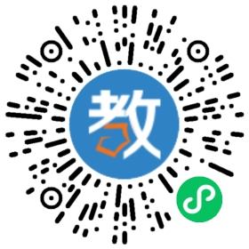 碩石英語培訓學校