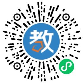 尚思教育咨詢有限公司