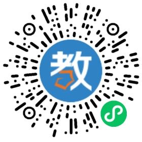 小小少年英語培訓(xùn)機(jī)構(gòu)