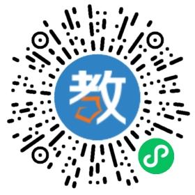 佛斯特外語學(xué)校