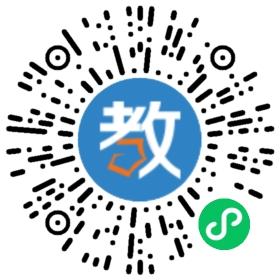 龍海外國語中學