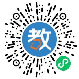 陽光英語培訓(xùn)學(xué)校
