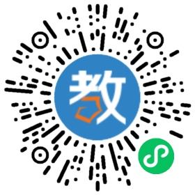 美好未來專業(yè)家教