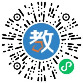 玉成中學(xué)