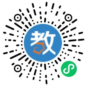 嘉興學(xué)院南湖學(xué)院