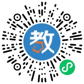 成都市新都區(qū)錦誠學(xué)校