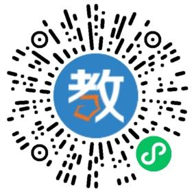 鯉城區(qū)第三中心小學(xué)