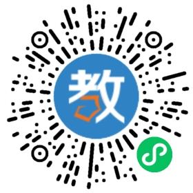 浙江省臺(tái)州市黃巖美術(shù)高級(jí)中學(xué)
