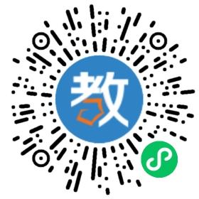 建德市育才高級中學(xué)