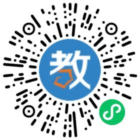 黑龍江寧安市東京城中學(xué)