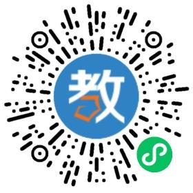 浠水新星實驗高中
