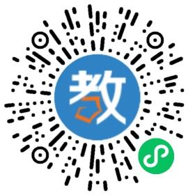 溫州市甌海區(qū)梧田慈湖愛心幼兒園