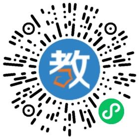 惠東柏藝琴行