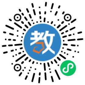 大連英語(yǔ)學(xué)校