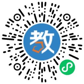 A+A課外輔導(dǎo)中心