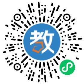 濟南迅達培訓學校
