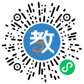 煙臺(tái)牟平海德幼兒園