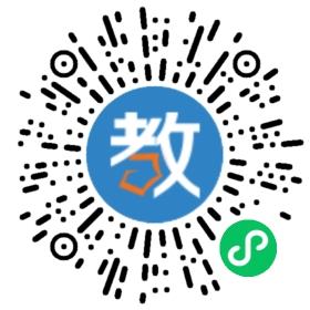 成都市新都區(qū)佳音英語學(xué)校