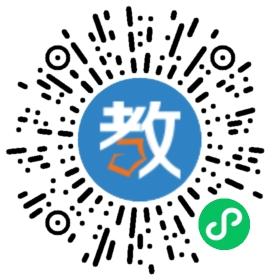 湖北省公安縣東港中學(xué)