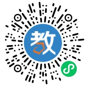 內(nèi)江毅成英語學(xué)校