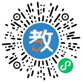 武漢狀元文化教育中心