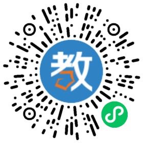 山東共商經(jīng)濟(jì)學(xué)院