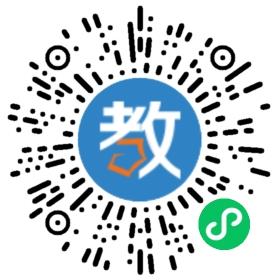 湖北省陽新縣明智雙語學(xué)校