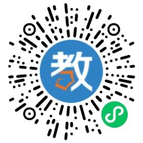 臺州時光教育培訓(xùn)學(xué)校