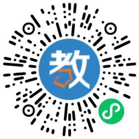 百樂盟爵士琴行
