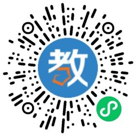 鳳岡縣鳳山民族中學