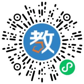 東陽市橫店智明文化培訓部