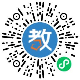 歡樂堡迪士尼神奇英語培訓(xùn)學(xué)校