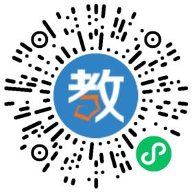 海伊教育連鎖機(jī)構(gòu)