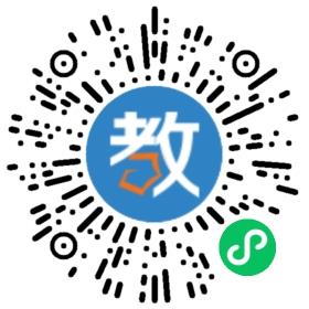 廣東省中山市新開發(fā)外語培訓(xùn)中心