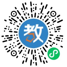 晉江市明江小學(xué)