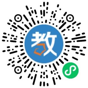 柞水縣教育培訓中心