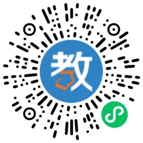 西安焦點(diǎn)貝貝早教中心臨潼店
