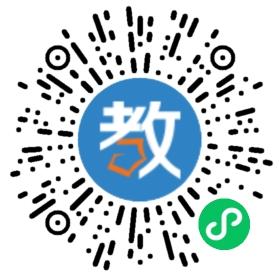 紅星高中